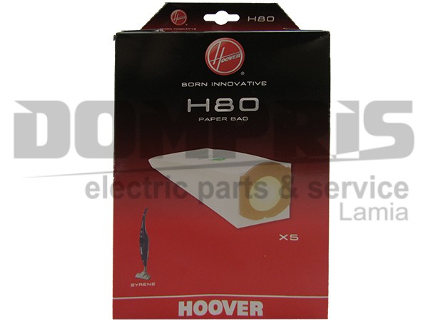 ΣΑΚΟΥΛΑ ΣΚΟΥΠΑΣ HOOVER H80 SYRENE 35601774 SET 5 ΤΕΜ 2