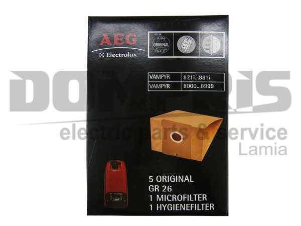 ΣΑΚΟΥΛΑ ΣΚΟΥΠΑΣ AEG GR23 GR26 SET 5 ΤΕΜ + 2 ΦΙΛΤΡΑ 1