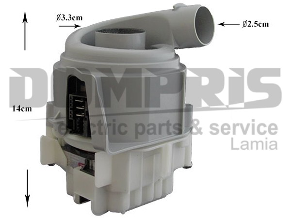 ΑΝΤΛΙΑ ΘΕΡΜΑΝΣΗΣ ΠΛΥΝΤΗΡΙΟΥ ΠΙΑΤΩΝ ΒΟSCH SIEMENS PITSOS 12019637 1
