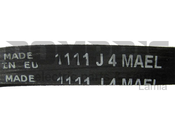 ΙΜΑΝΤΑΣ ΠΛΥΝΤΗΡΙΟY CANDY 1111J4 EL 2