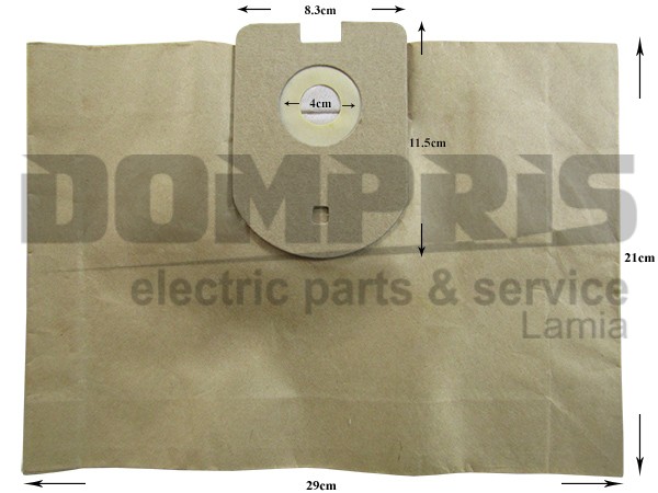 ΣΑΚΟΥΛΑ ΣΚΟΥΠΑΣ HOOVER Η20 SET 5 TEM + 2 ΦΙΛΤΡΑ 1