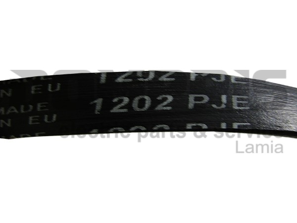 ΙΜΑΝΤΑΣ ΠΛΥΝΤΗΡΙΟY CANDY 1202J5 EL 2