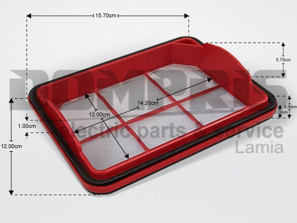 ΦΙΛΤΡΟ ( ΘΗΚΗ ) ΣΚΟΥΠΑΣ ROWENTA RS-2230000470 1