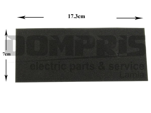 ΦΙΛΤΡΟ ΣΚΟΥΠΑΣ SIEMENS BOSCH 00645668 1