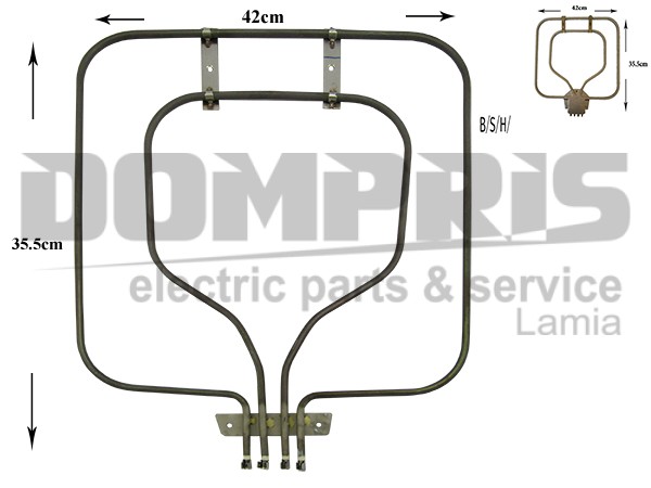 ΑΝΤΙΣΤΑΣΗ ΚΟΥΖΙΝΑΣ Κ.Μ. SIEMENS BOSCH 219325 1300W 1
