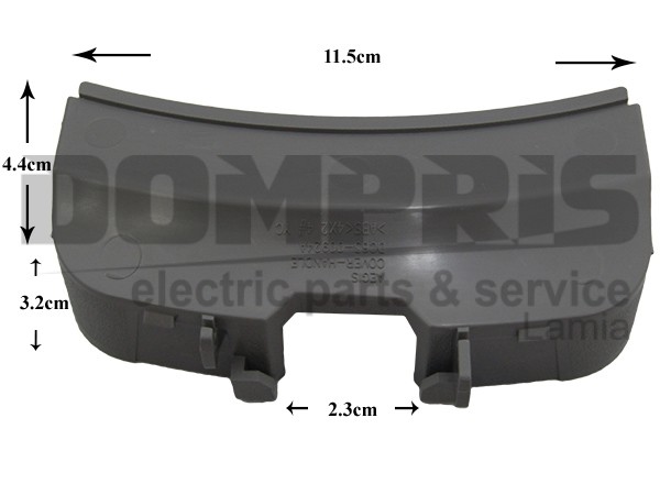 ΥΠΟΔΟΧΗ ΚΛΕΙΣΤΡΟΥ ΠΛΥΝΤΗΡΙΟY SAMSUNG ΓΚΡΙ DC63-00924A 1