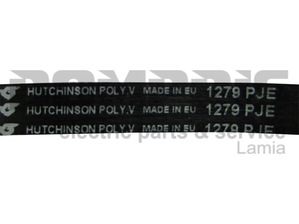 ΙΜΑΝΤΑΣ ΠΛΥΝΤΗΡΙΟY INDESIT 1279J4 EL 2