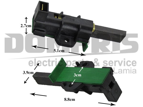 ΚΑΡΒΟΥΝΑΚΙΑ ΠΛΥΝΤΗΡΙΟΥ BEKO ARCELIK 6,3X12,5X39MM 1