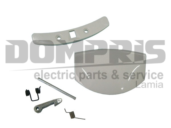 ΚΛΕΙΣΤΡΟ ΠΛΥΝΤΗΡΙΟΥ KOMΠΛE AEG ELECTROLUX 50276416000 1