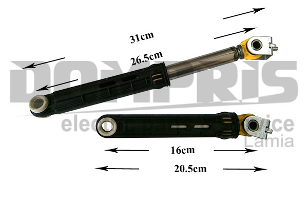 ΑΜΟΡΤΙΣΕΡ ΠΛΥΝΤΗΡΙΟΥ ARISTON INDESIT SET 120N 303589 1