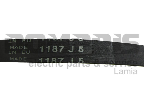 ΙΜΑΝΤΑΣ ΠΛΥΝΤΗΡΙΟY Γ.Χ 1187Η7 EL 2