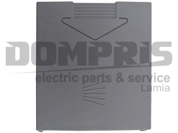 ΠΟΡΤΑΚΙ ΣΑΠΟΥΝΟΘΗΚΗΣ ΠΛ.ΠΙΑΤΩΝ SIEMENS BOSCH 166621 1