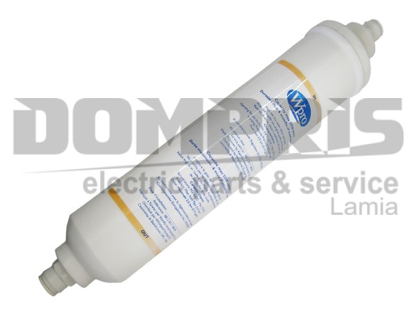 ΦΙΛΤΡO ΨΥΓΕΙΟ SAMSUNG LG WHIRLPOOL 484000008553 1