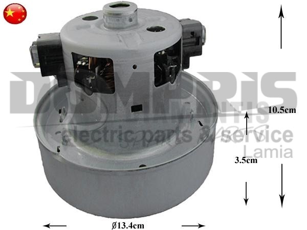 ΜΟΤΕΡ ΣΚΟΥΠΑΣ SAMSUNG 1600W DJ31-00007S 2