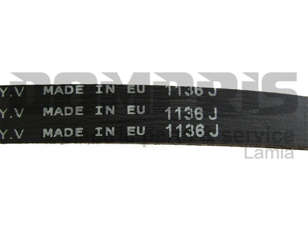 ΙΜΑΝΤΑΣ ΠΛΥΝΤΗΡΙΟΥ ZANUSSI 1136J4 2