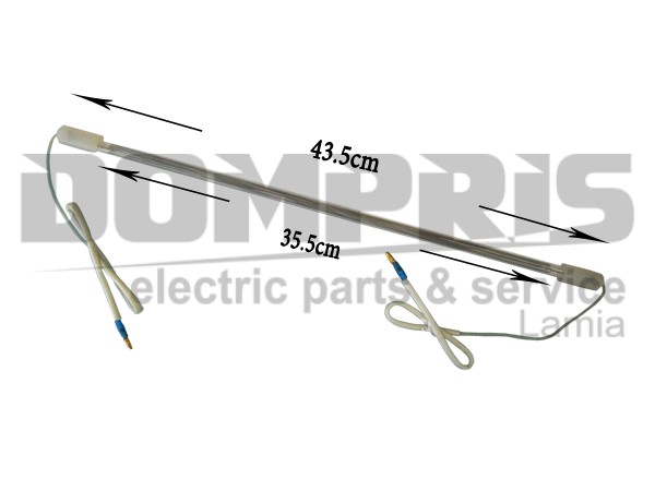 ΑΝΤΙΣΤΑΣΗ ΨΥΓΕΙΟY ΑΠΟΨΥΞΗΣ ΓΥΑΛΙΝΗ 43.5CM 17``220V 150W 1