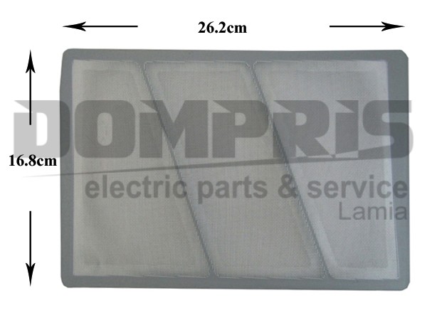 ΦΙΛΤΡΟ ΣΤΕΓΝΩΤΗΡΙΟΥ WHIRLPOOL 481010354748 1