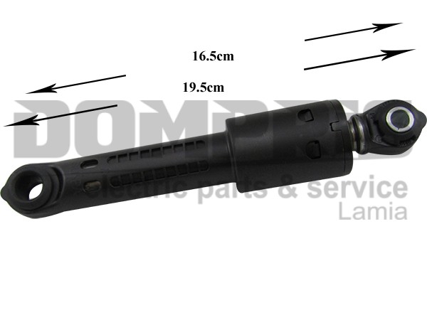 ΑΜΟΡΤΙΣΕΡ ΠΛΥΝΤΗΡΙΟY SIEMENS 90N 11030890 2