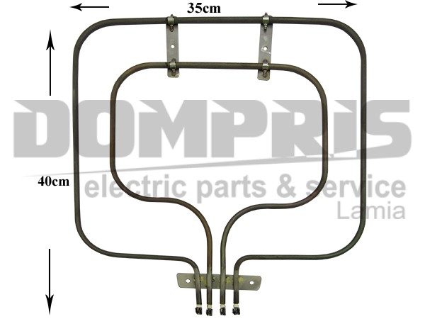 ΑΝΤΙΣΤΑΣΗ ΚΟΥΖΙΝΑΣ ΚΑΤΩ SIEMENS 220V/75V 00218355 1