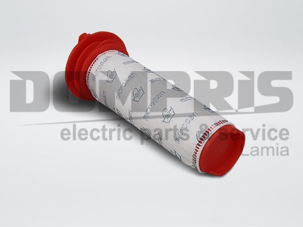 ΦΙΛΤΡΟ ΣΚΟΥΠΑΣ SIEMENS BOSCH OR.CODE 00754176 2