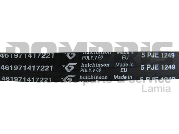 ΙΜΑΝΤΑΣ ΠΛΥΝΤΗΡΙΟΥ WHIRLPOOL 1249J5 EL 480111101441 2