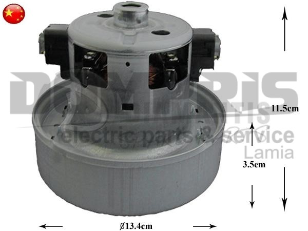 ΜΟΤΕΡ ΣΚΟΥΠΑΣ SAMSUNG 1600W DJ31-00005H 2