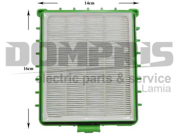 ΦΙΛΤΡΟ ΣΚΟΥΠΑΣ ROWENTA ZR004801 1