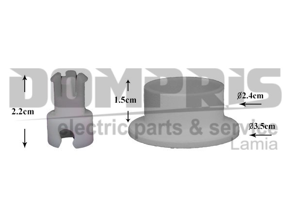 ΡΑΟΥΛΟ & ΒΑΣΗ ΠΛΥΝΤΗΡΙΟΥ ΠΙΑΤΩΝ ARISTON INDESIT 104637 482000028394 1