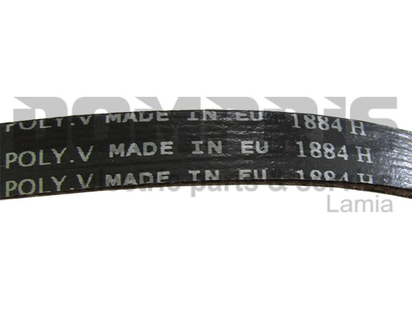 ΙΜΑΝΤΑΣ ΠΛΥΝΤΗΡΙΟY ZANUSSI 1884H5 2