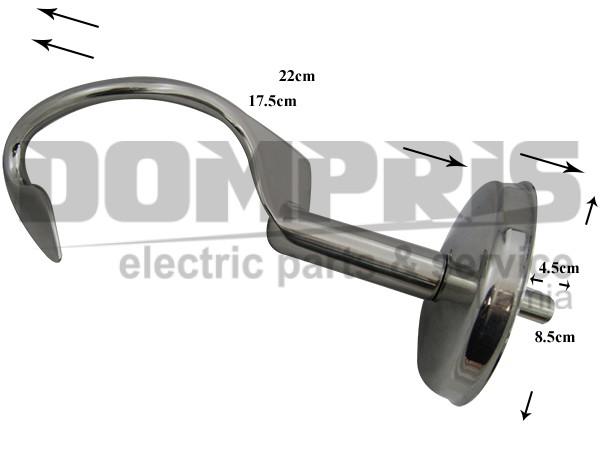 ΓΑΝΤΖΟΣ ΜΙΞΕΡ KENWOOD KW712203 1
