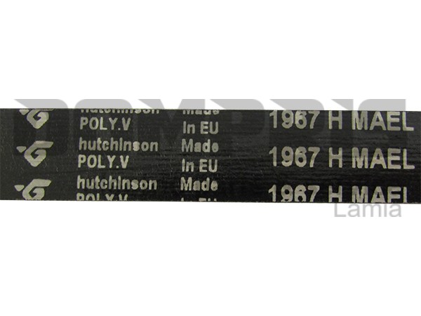 ΙΜΑΝΤΑΣ ΠΛΥΝΤΗΡΙΟY ARCELIC BEKO 1967H9 EL 2953240200 2953240100 751610119 2