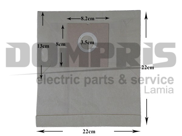 ΣΑΚΟΥΛΑ ΣΚΟΥΠΑΣ SINGER VC1225E SET 5 TEM + 2 ΦΙΛΤΡΑ 1