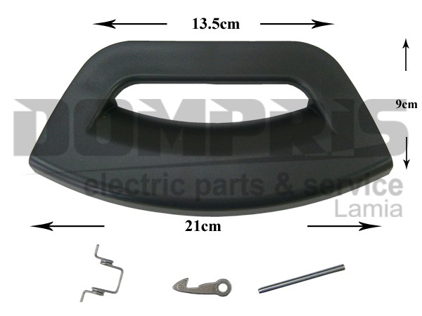 ΚΛΕΙΣΤΡΟ ΠΛΥΝΤΗΡΙΟΥ KIT ARISTON INDESIT C00286151 2