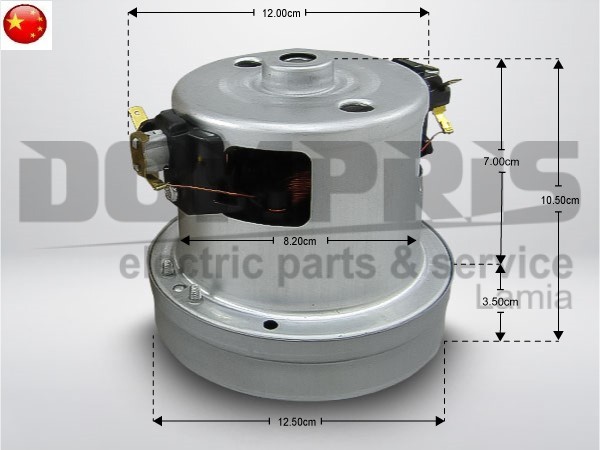 ΜΟΤΕΡ ΣΚΟΥΠΑΣ ΜΙΚΡΟ 1400W 1