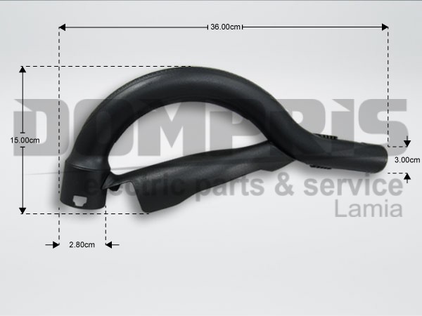 ΡΑΜΦΟΣ ΣΚΟΥΠΑΣ SIEMENS 493532 1