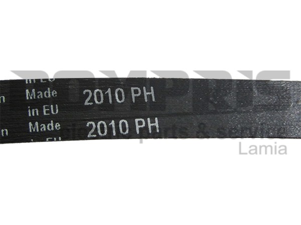 ΙΜΑΝΤΑΣ ΠΛΥΝΤΗΡΙΟΥ WHIRLPOOL  2010H7  480112101469 2