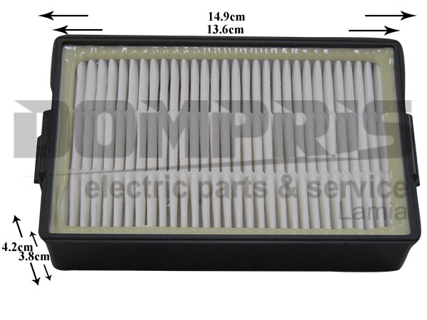 ΦΙΛΤΡΟ ΣΚΟΥΠΑΣ SAMSUNG HEPA DJ97-00339G 1
