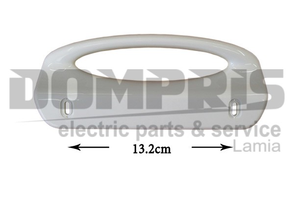 ΧΕΙΡΟΛΑΒΗ ΨΥΓΕΙΟY AEG ZANUSSI ELECTROLUX  2061766024 1
