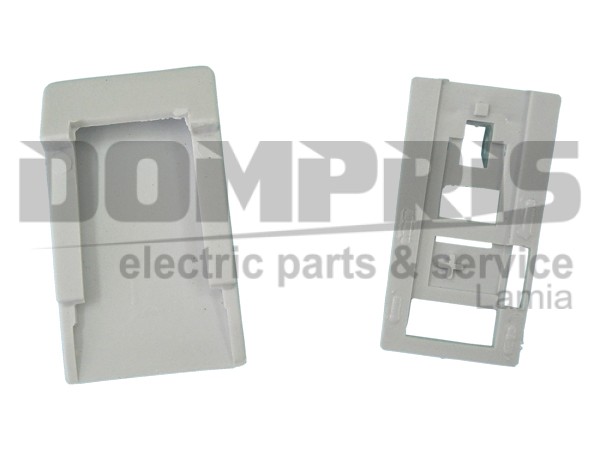 ΚΛΕΙΣΤΡΟ ΠΛΥΝΤΗΡΙΟΥ ARISTON 031856 2