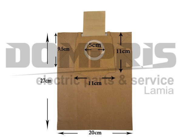ΣΑΚΟΥΛΑ ΣΚΟΥΠΑΣ SIEMENS BOSCH TYPE A SET 5 ΤΕΜ + 2 ΦΙΛΤΡΑ 1