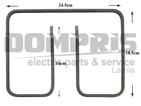 ΑΝΤΙΣΤΑΣΗ ΤΟΣΤΙΕΡΑΣ PHILIPS 110V 900W 1