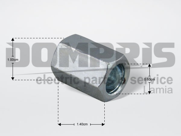 ΠΑΞΙΜΑΔΙ ΜΟΤΕΡ ΚΟΥΖΙΝΑΣ ELECTROLUX 5612312073 1