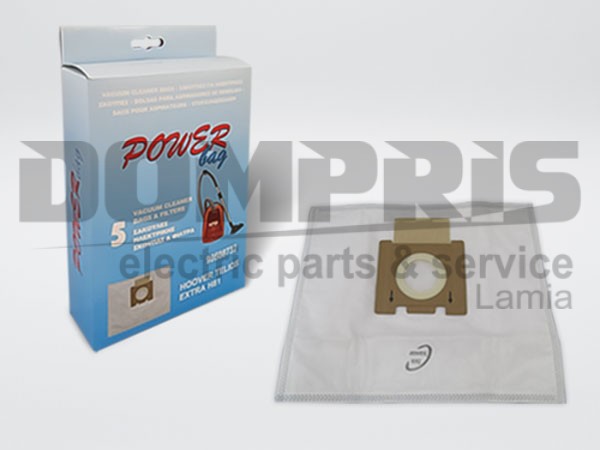 ΣΑΚΟΥΛΑ ΣΚΟΥΠΑΣ HOOVER H81 TELIOS EXTRA SET 5 TEM + 2 ΦΙΛΤΡΑ 35600392 2