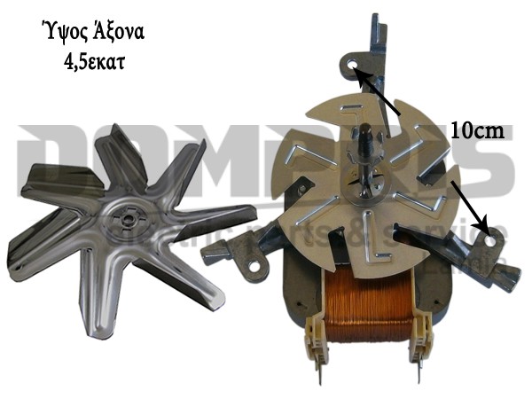 ΜΟΤΕΡ ΚΟΥΖΙΝΑΣ SIEMENS 641943 651461 1