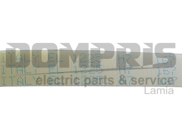 ΙΜΑΝΤΑΣ ΠΛΥΝΤΗΡΙΟY INDESIT 1225H7 EL POLYURETHANE 2