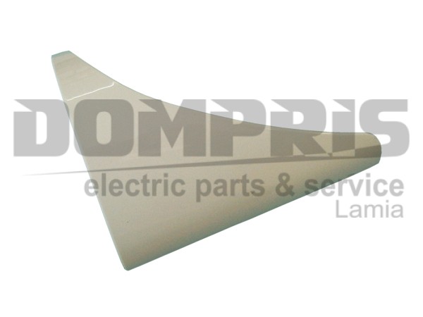 ΧΕΙΡΟΛΑΒΗ ΨΥΓΕΙΟY SIEMENS BOSCH 266461 1