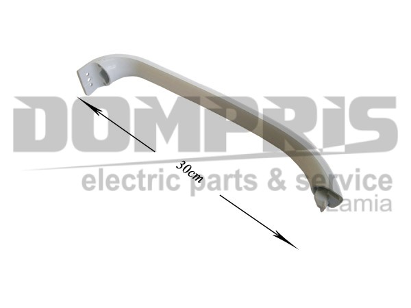 ΧΕΙΡΟΛΑΒΗ ΨΥΓΕΙΟY SIEMENS 30CM 369547 1