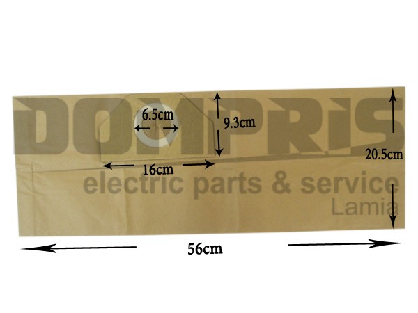 ΣΑΚΟΥΛΑ ΣΚΟΥΠΑΣ ELECTROLUX  Ε26 SET 5 ΤΕΜ 1
