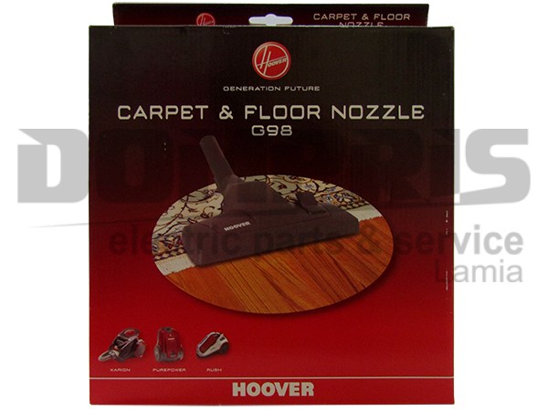 ΠΕΛΜΑ ΣΚΟΥΠΑΣ ΗΟΟVER G72 -G98 35600878 R'' 1