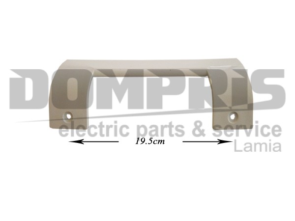 ΧΕΙΡΟΛΑΒΗ ΨΥΓΕΙΟY SIEMENS PITSOS 19,5CM 490705 1